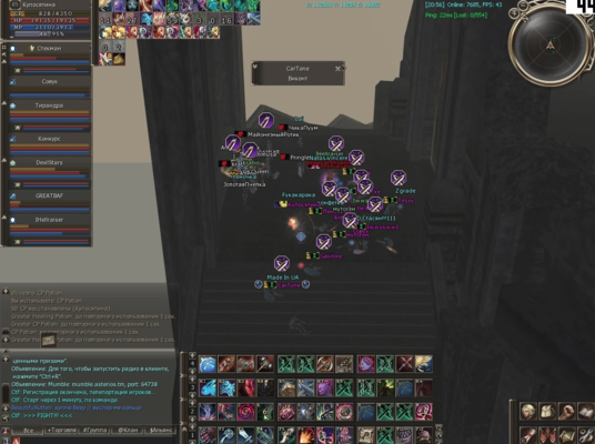 image.thumb.png.89a274bc235dbe9d20610e28f2accfe1.png