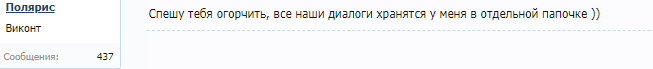 1653386160_DesktopScreenshot2021_06.26-08_01_44_721.png.07632ca79d20beee173ac26d73aa9f12.png