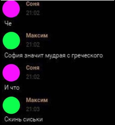 Screenshot_20210616-151751_VK.jpg