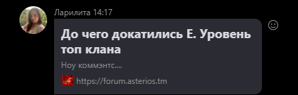 image.png.f5bbdf0e548d8b22af8cace01eb432d5.png