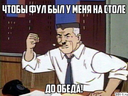 image.thumb.png.86f19f563356d6e72d243c1372102556.png