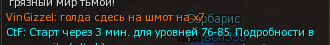 image.png.1edafcde87665d2e99a350d20e70d849.png
