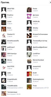 image.thumb.png.37287a83044fdcd066a6c99c3119cea4.png