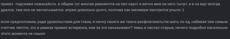 image.thumb.png.4dbf006d7b32f7dffd374d268a5daa36.png