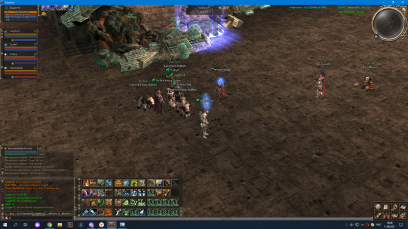 Снимок экрана (158).png