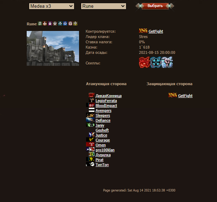 1432.png