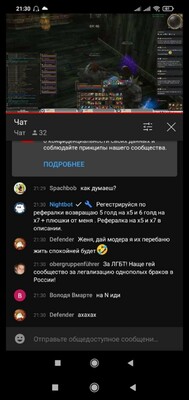 Screenshot_2021-08-05-23-07-27-526_org.telegram.messenger.jpg