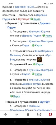 Screenshot_2021-08-29-20-41-12-18_4641ebc0df1485bf6b47ebd018b5ee76.jpg