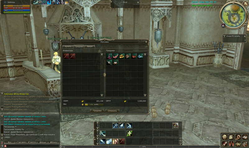 Shot00003.jpg