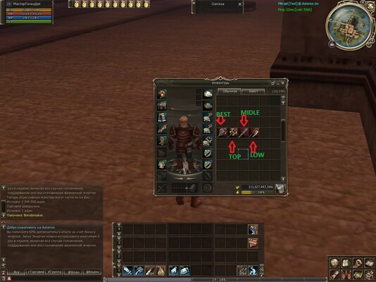 Shot00006GGGGG.jpg