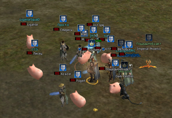 hrumhrum.png