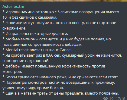 image.png.227b848c4c171d9d13d24bc0bad9747a.png