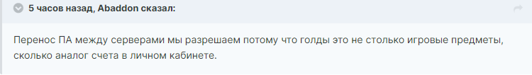 image.png.b2e37e56f649ce0079dd95a0724803f4.png