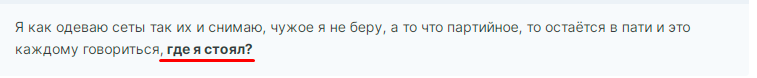 image.png.c20f15c25c2fd427360775f3e2967113.png
