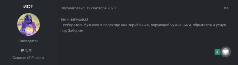 image.thumb.png.4754c0b6da2b78f36bfdd48f1c6e7857.png