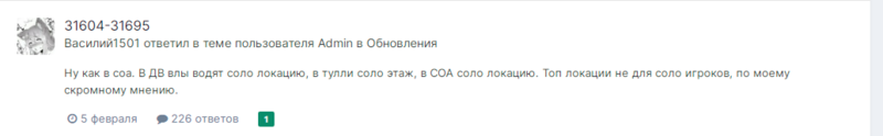 image.thumb.png.8d251b52cbebe493214acd7daa4a0193.png