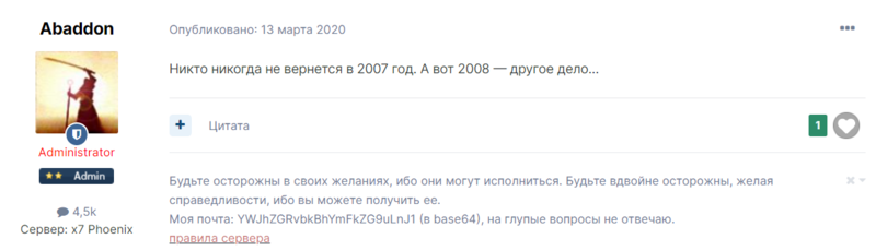 image.thumb.png.b7ba823e16dde5aed9a8ae28db85683a.png