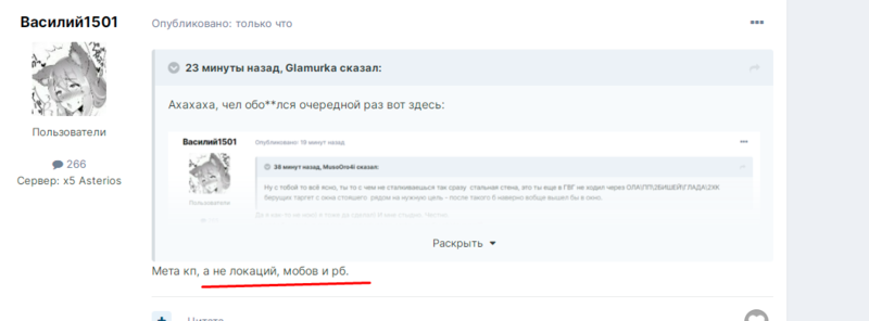 image.thumb.png.be31ba9c3d410f3039565a72b7ac23b3.png