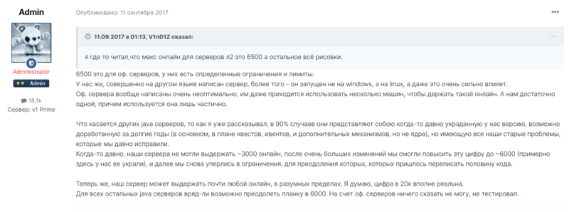 image.thumb.png.f953b5b47610c205d46a92775abd028e.png