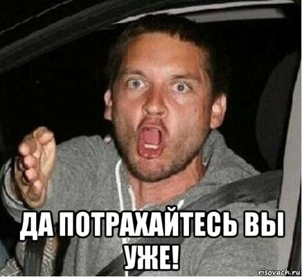 matematicheskie-shutki_68279763_orig_.jpg