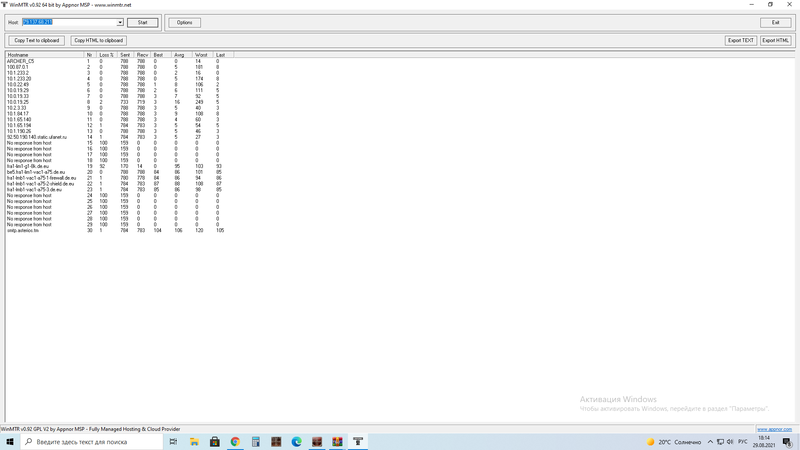 ping2.png