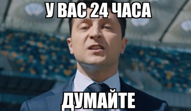 1577530844_308.jpg.7a6dc1eecfa27ce1779996d6c72048d5.jpg