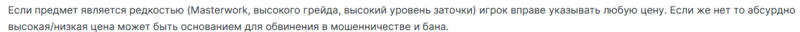 1831364233_.thumb.png.e3d196f8bf3b4643d1d99601429e9617.png