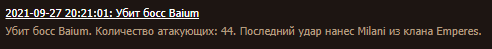 image.png.2ac7b4c1204724a1281005ac9e3635a9.png