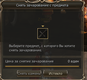 image.png.3c5e684c85ee89d73e0f62c4faa46bf8.png