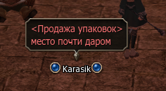 image.png.49ce3955bf26d60bf72103ea686c94b0.png