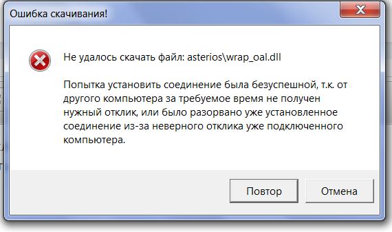 image.png.589d1ab9ca7ebb7baa4e8fc8bf1efbb4.png