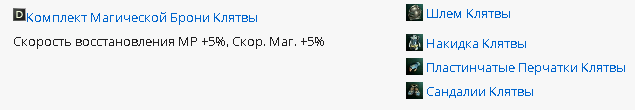 image.png.7fce51b18d4bd79e24b9fc23cd79d24d.png