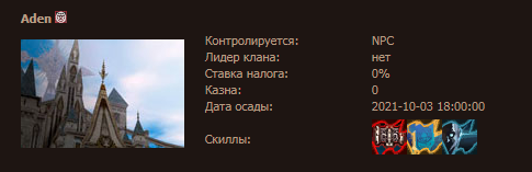 image.png.9f7320915afe3c8202d872e8ee3aaa04.png