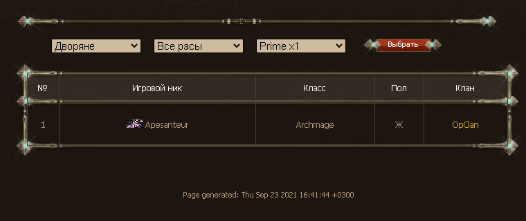 image.png.cbe97eac749ad2b6e0a9f67aa21ff59c.png