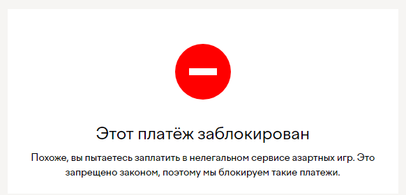 image.png.f46f87e2ca37df1fc01ea61a0690c613.png