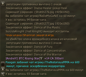 image.png.f4cfd78f7a7ff58e41fe3d177a96998c.png