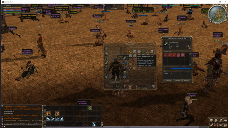 image.thumb.png.8e3e27ec431ead2fe8a1fabb3c2cd58a.png