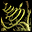 skill1201.png.e6a2da3e9fe925f6b87c9d37a956c2ec.png