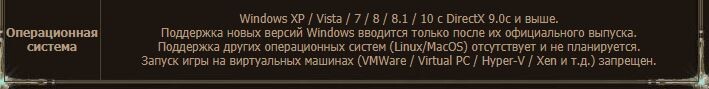 supported_os.JPG.8a1452d6acd09cd3b217c50c89b4d070.JPG