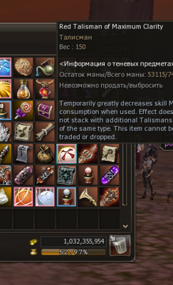 изображение_2021-10-12_222041.png