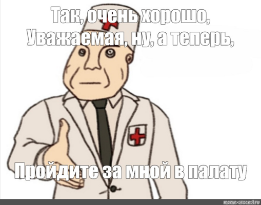 изображение.png