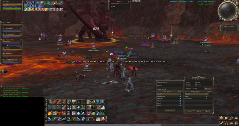 Shot00299.png