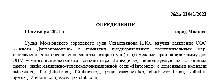 image.png.04fddc3a27e9c0d5cd4fc92bfd1c4f19.png