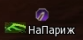 image.png.1c0f28d39e0214ee6f7fa73b7f71cc03.png