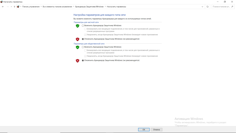 image.thumb.png.ac2239be9bfb2baa8863c8cb8a289acf.png