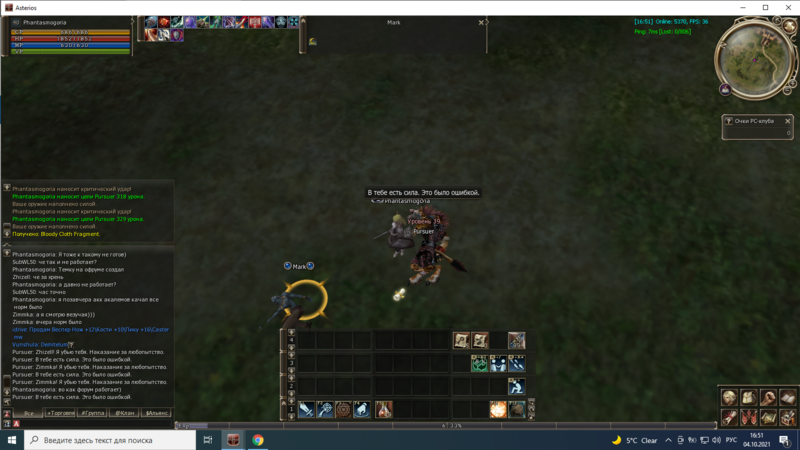 image.thumb.png.c8089c889eb1b61661b32f5131b6ae99.png