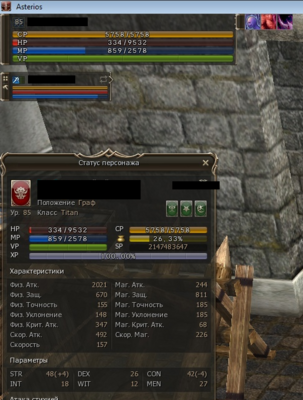 image.thumb.png.e92545e1dccfb8ac8f97a2e46f921cea.png