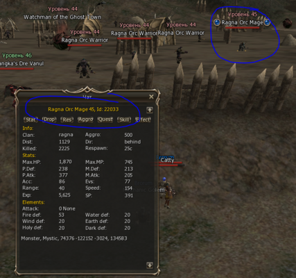 org_mage33.PNG