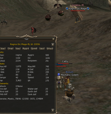 org_mage36.PNG