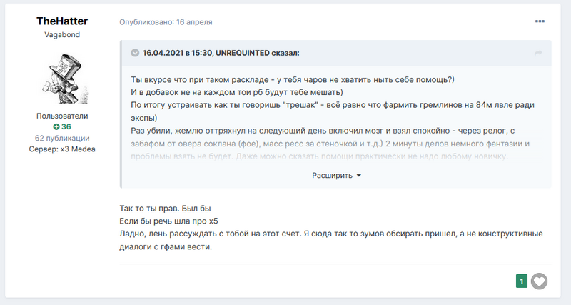 20210430-155723.thumb.png.af90dd316b1cd70022d872ae99c83545.png